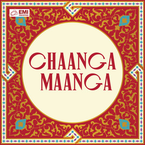 Noor Jehan - Manneya Janaab Ke Parhaayi Vee Zuroori Ae