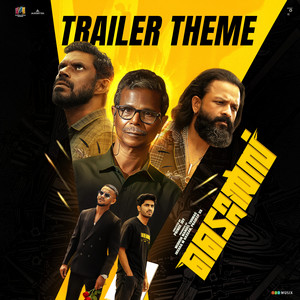 Titans Trailer Theme (From 