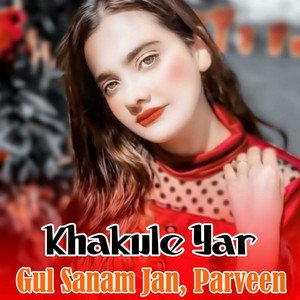 Gul Sanam Jan & Parveen - Zanaderzume Sherene Der Khalke Rata Gori