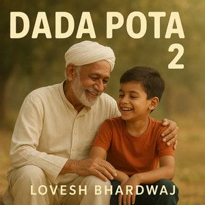 Dada Pota 2