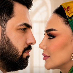 Durmushym by Nazir Habibow