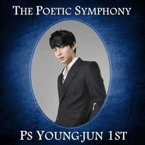 Because Of You (feat. 혜령) by PS Young Jun, 혜령