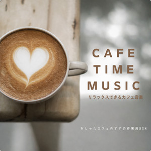 Chill Time Cafe