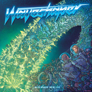 album cover: Alternate Reality