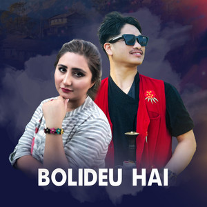 Dipen Pun Magar & Anju Panta - BOLIDEU HAI