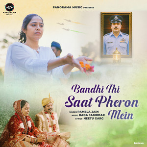 Bandhi Thi Saat Pheron Mein