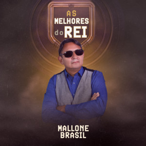 Mallone Brasil - O Portão