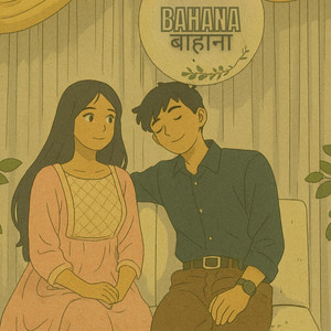 Cyrus Shrestha - Bahana