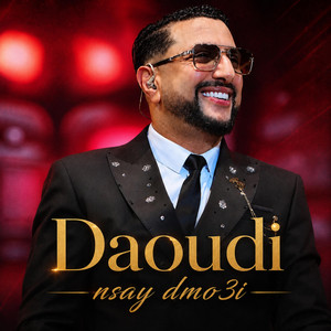Daoudi nsay dmo3i نساي دموعي by Studio sami