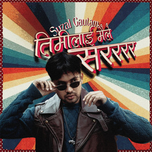 Suzal Gautam - Timlai Maile Sarararara