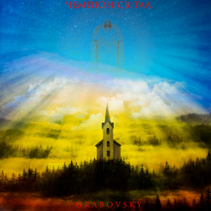 G R A B O V S K Y — Чемпіон світла