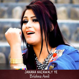 Breshna Ameel - Nazawaley Janan