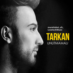 Unutmamalı (Extended Remix)