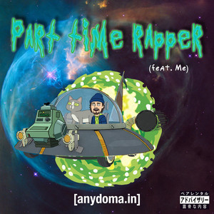 Part-Time Rapper (feat. Token)