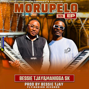 Nichava Valoyi by Bessie Tjay, Manigga Sk