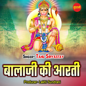 Balaji Ki Aarti