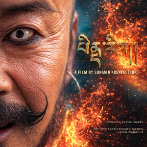 Zhidhey Music - SERGI METO