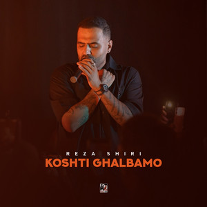 Koshti Ghalbamo by Reza Shiri