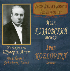 Beethoven, Schubert & Liszt: Songs & Romances