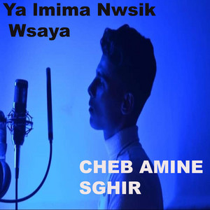 Ya lmima nwsik wsaya