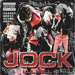 Jock by Lul Rell