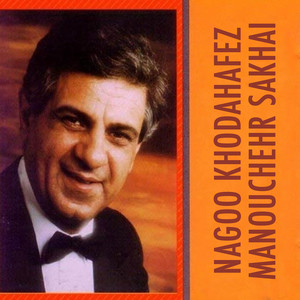 Nagoo Khodahafez