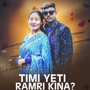 Timi Yati Ramri Kina