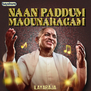 Naan Paddum Maounaragam