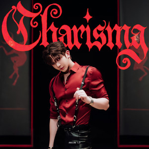 Charisma