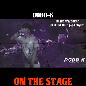 DODO-K | Spotify