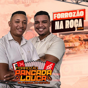 Carro de Rodão by Forrozão Pancada louca