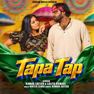 Tapa Tap by Kumar Satish, Lalita Kumari