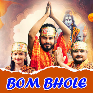 BOM BHOLE