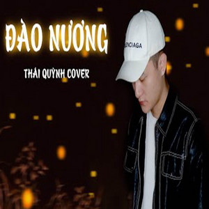 Đào Nương (Cover) [feat. HOA H?NG D?I MUSIC]