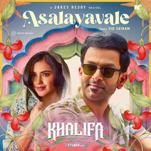 Asalayavale (From 