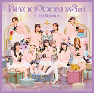 BEYOOOOONDS - ありがとビート