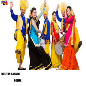 Desifx - Boliyan Kaka De (feat. Kaka Bhaniawala)