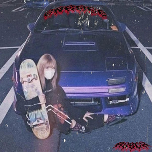 ENRAGE by RXSCX