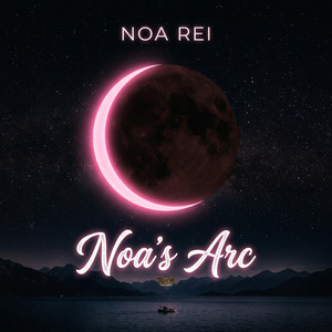 Heal the World by Noa Rei