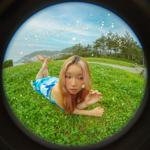 Turquoise Blue by Cocoa, Yuto.com