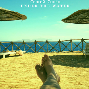 Under the Water