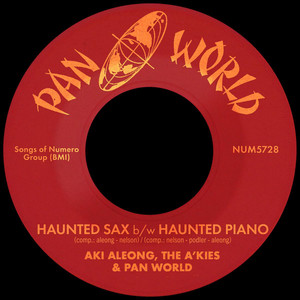 Voodoo Drums - Aki Aleong