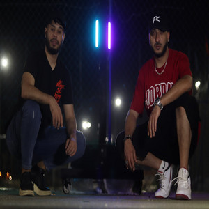 farid kalamity - هنيني نهنيك (feat. Cheb Wail Chahta)