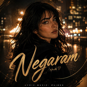 Negaram by Raibod