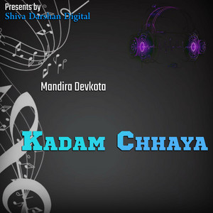 Mandira Devkota - Kadam Chhaya
