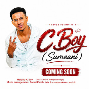 C Boy Official - Sumaani