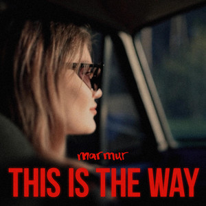 This is the way