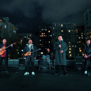 ჯგუფი ურსა - დრო