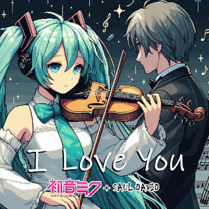邦楽 Love me,Love you 71ZeVbybY-L.jpg_BO30,255,255,