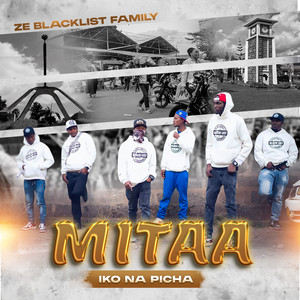 Ze Blacklist Family - No Mercy